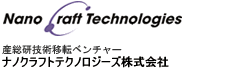 nano craft technologies